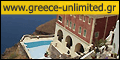 Proprieta greche da vedere in Grecia, Estate in Grecia, Appartamenti, Case, Ville, Maisonette, Chalet, Rinovazione, Business, Case dii Pietra