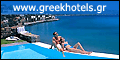 Hotels, Villas & Appartments in Griechenland und den griechischen Inseln - Griechische Resorts